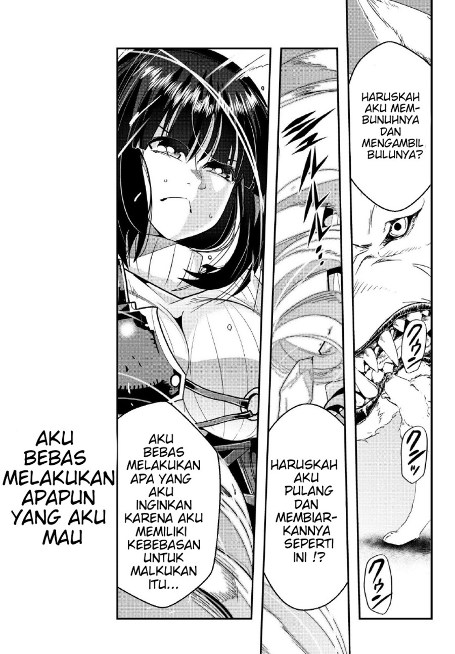 I Don’t Really Get It, but It Looks Like I Was Reincarnated in Another World Chapter 05.2 Gambar 3