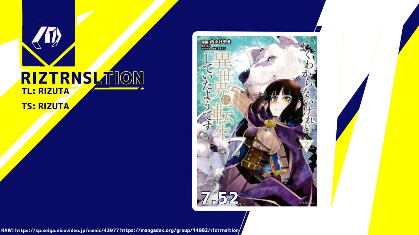 Baca Komik I Don’t Really Get It, but It Looks Like I Was Reincarnated in Another World Chapter 04.3 Gambar 1