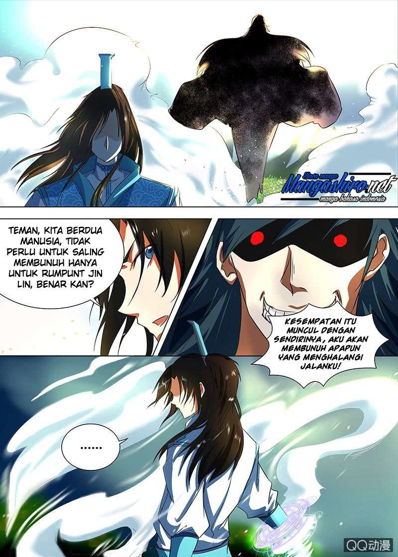 Yong Heng Zhi Zun Chapter 119 Gambar 4