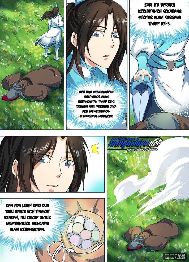 Yong Heng Zhi Zun Chapter 119 Gambar 7