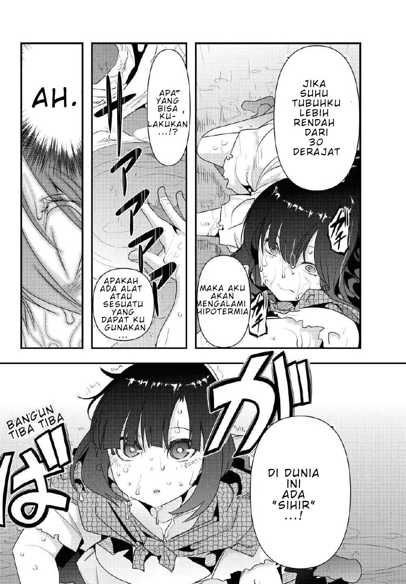 I Don’t Really Get It, but It Looks Like I Was Reincarnated in Another World Chapter 01 Gambar 12