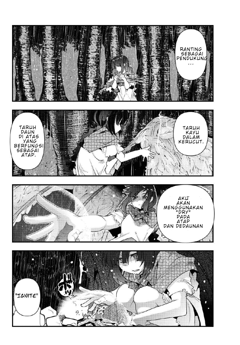 I Don’t Really Get It, but It Looks Like I Was Reincarnated in Another World Chapter 01 Gambar 14