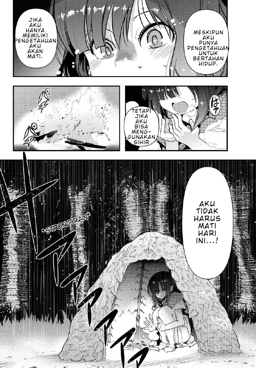 I Don’t Really Get It, but It Looks Like I Was Reincarnated in Another World Chapter 01 Gambar 16