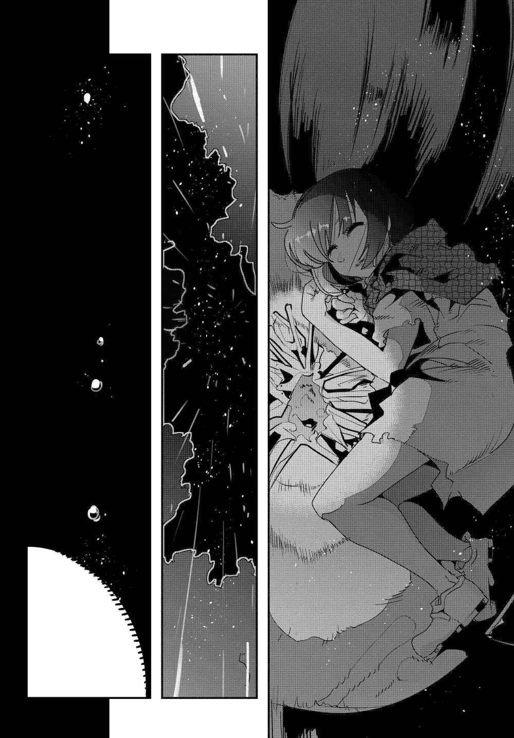 I Don’t Really Get It, but It Looks Like I Was Reincarnated in Another World Chapter 01 Gambar 18