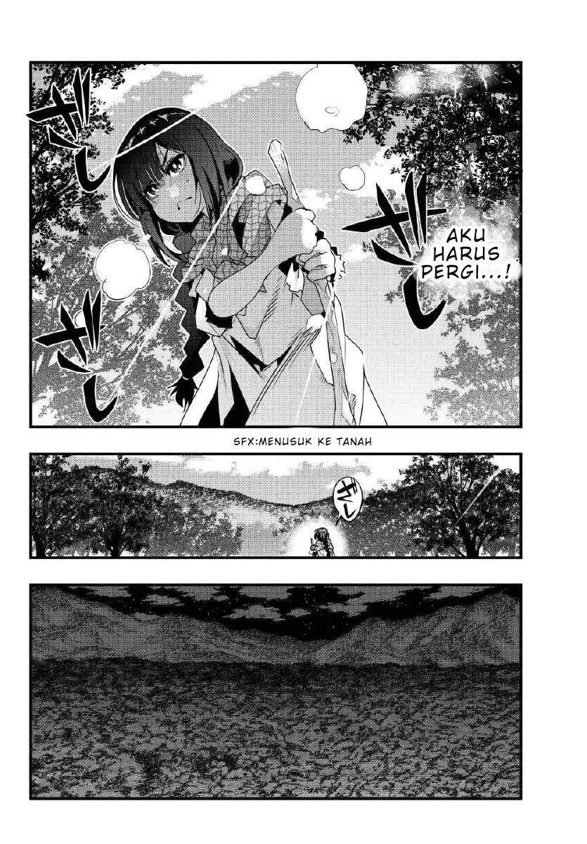 I Don’t Really Get It, but It Looks Like I Was Reincarnated in Another World Chapter 01 Gambar 24