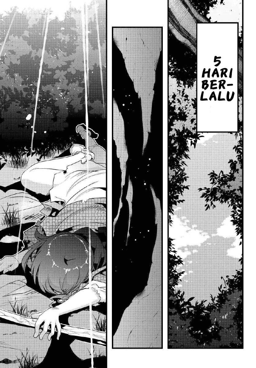 I Don’t Really Get It, but It Looks Like I Was Reincarnated in Another World Chapter 01 Gambar 25