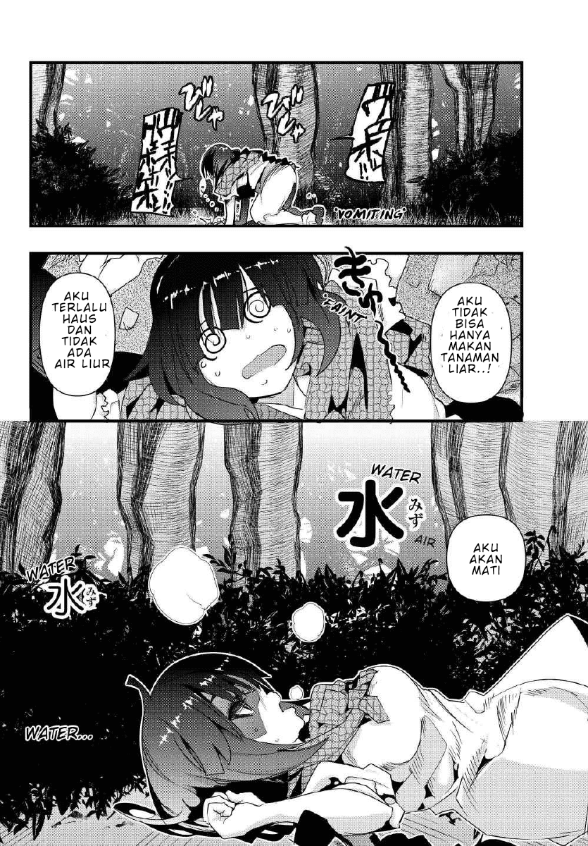 I Don’t Really Get It, but It Looks Like I Was Reincarnated in Another World Chapter 01 Gambar 28