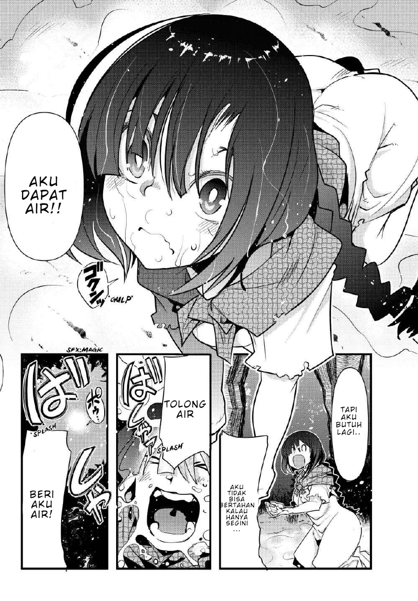 I Don’t Really Get It, but It Looks Like I Was Reincarnated in Another World Chapter 01 Gambar 30