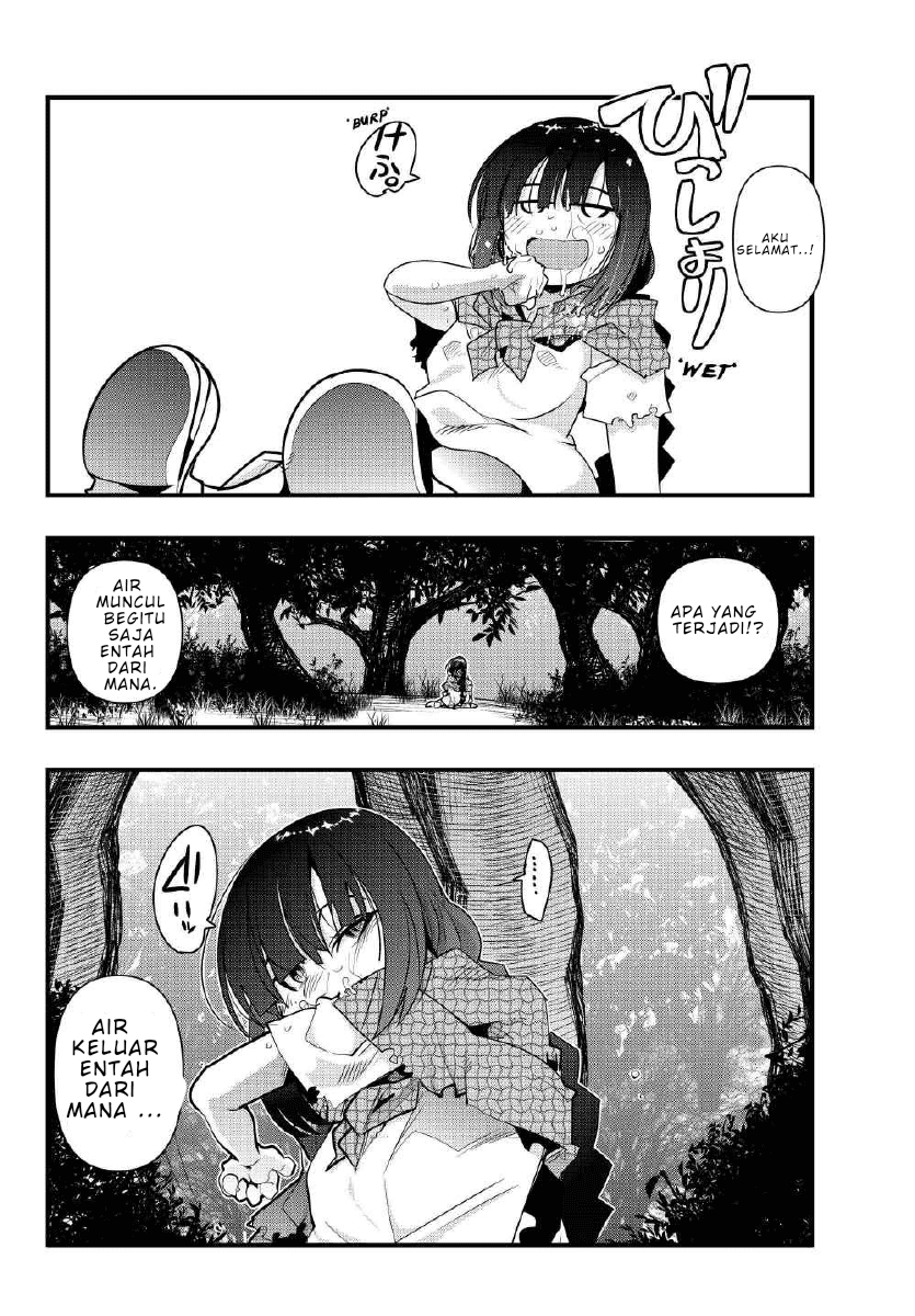 I Don’t Really Get It, but It Looks Like I Was Reincarnated in Another World Chapter 01 Gambar 32