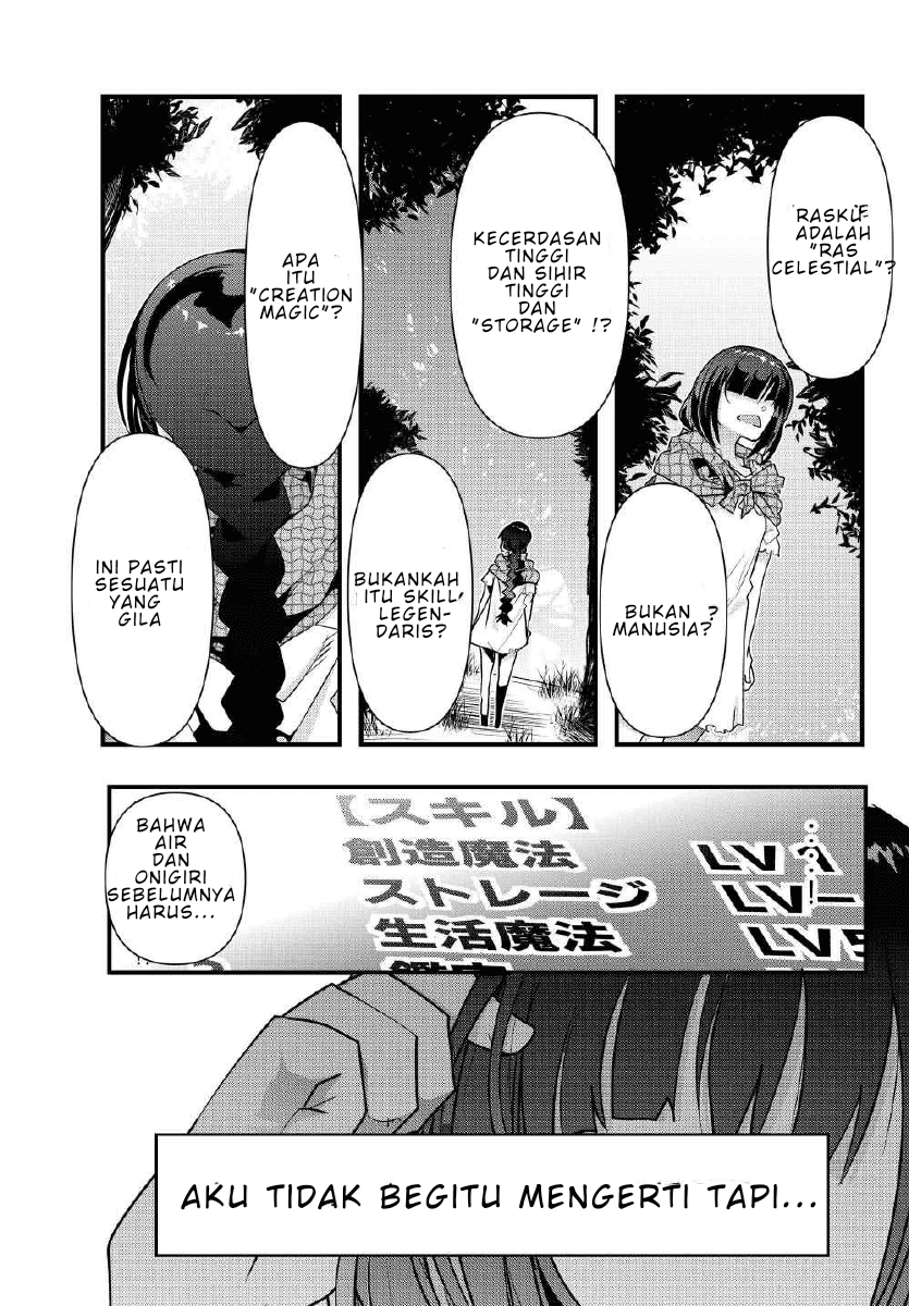 I Don’t Really Get It, but It Looks Like I Was Reincarnated in Another World Chapter 01 Gambar 40