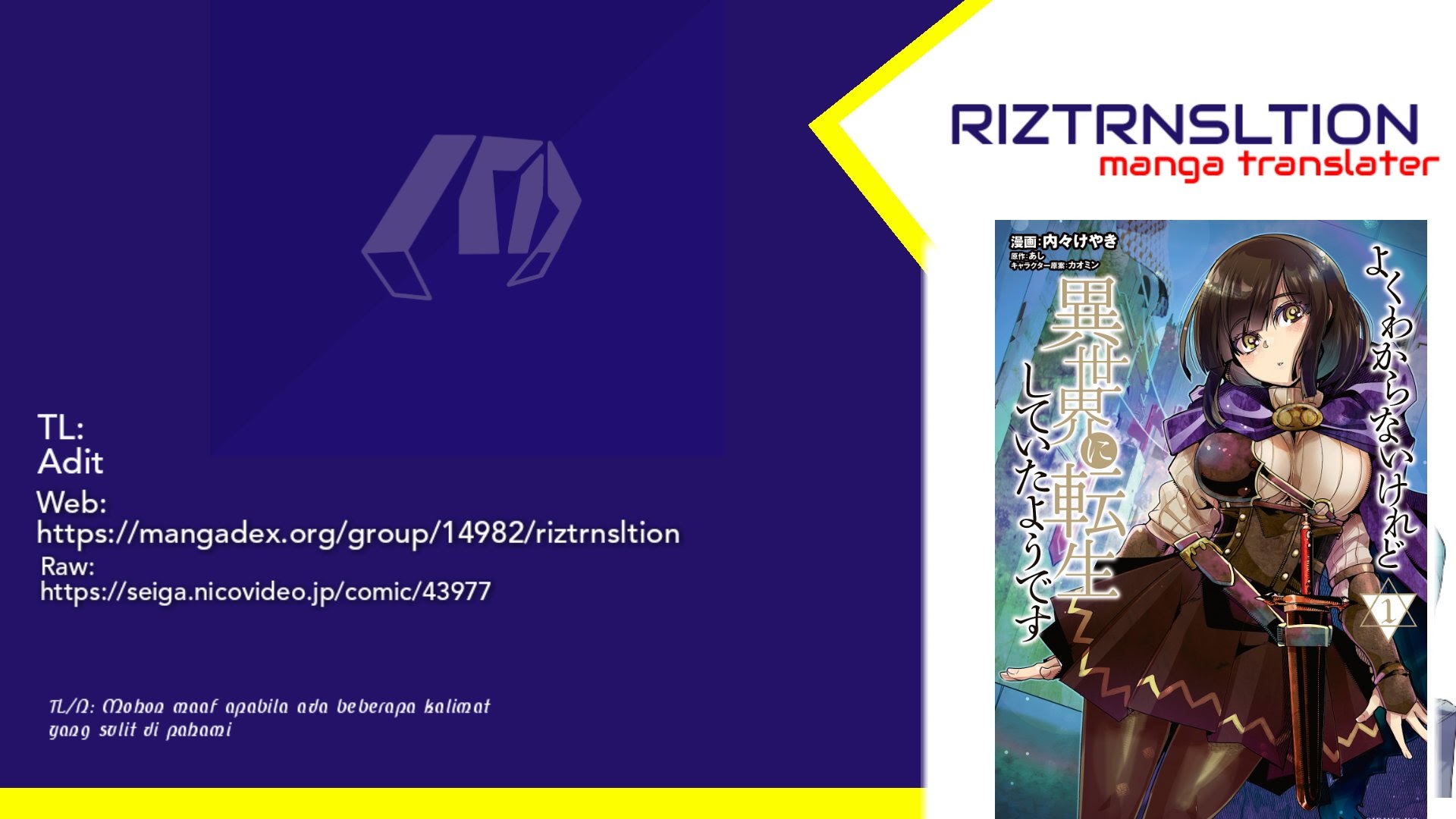 I Don’t Really Get It, but It Looks Like I Was Reincarnated in Another World Chapter 01 Gambar 42