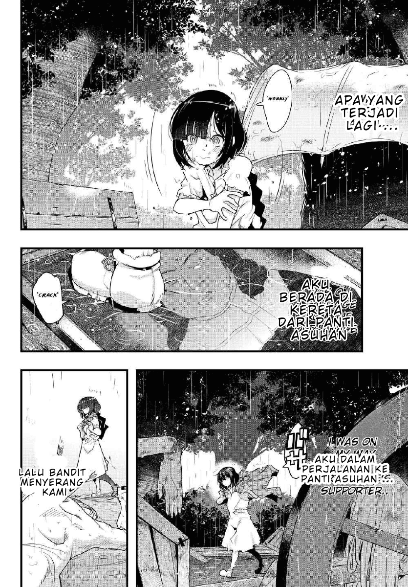 I Don’t Really Get It, but It Looks Like I Was Reincarnated in Another World Chapter 01 Gambar 5