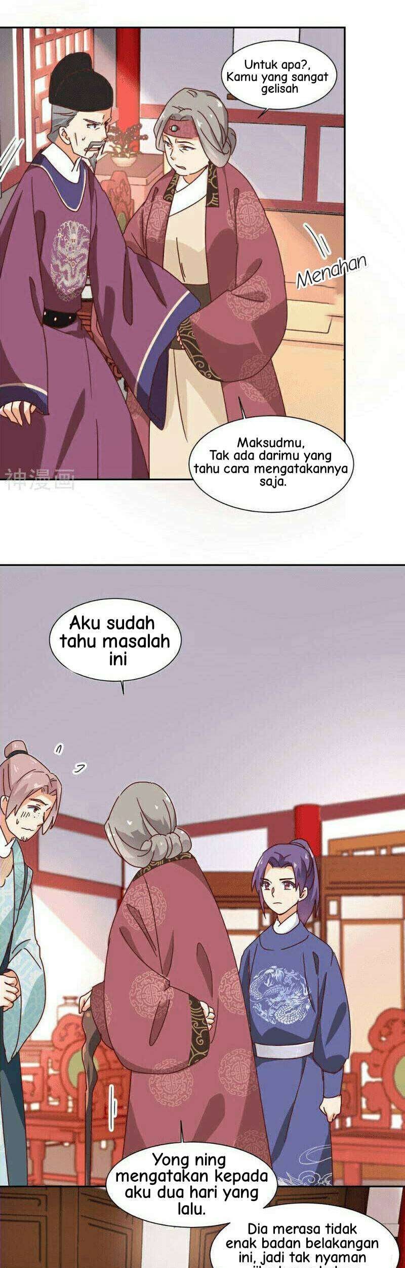 The Genius Princess’s Road to Becoming Empress Chapter 16 Gambar 18