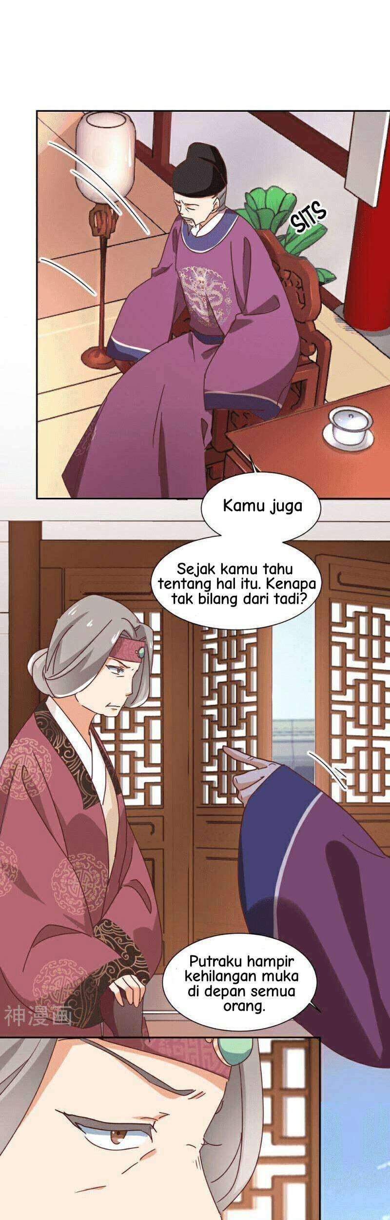 The Genius Princess’s Road to Becoming Empress Chapter 16 Gambar 26