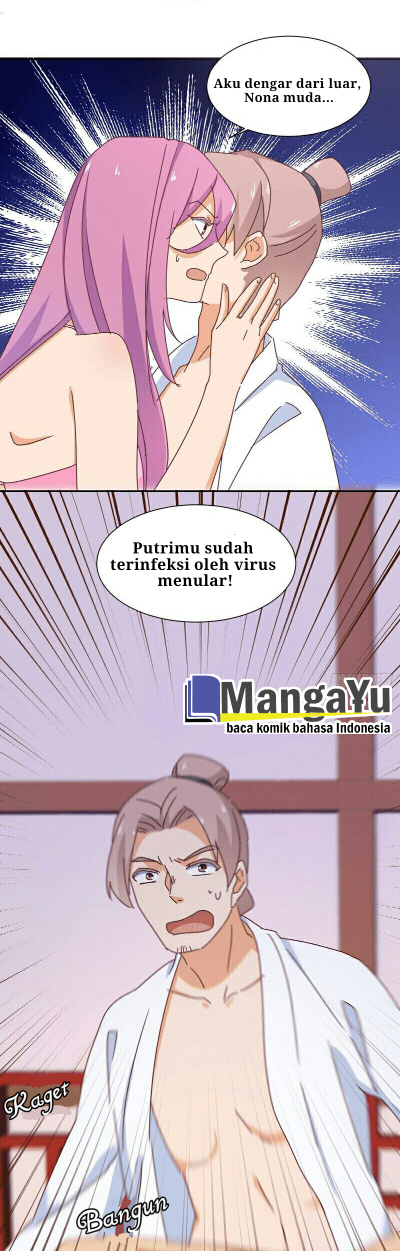 The Genius Princess’s Road to Becoming Empress Chapter 13 Gambar 24