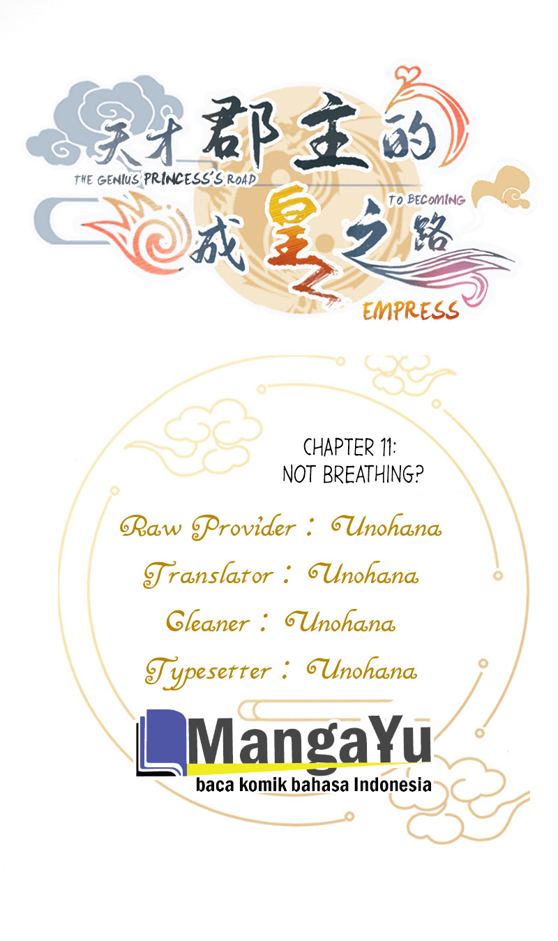 Baca Manhua The Genius Princess’s Road to Becoming Empress Chapter 11 Gambar 2
