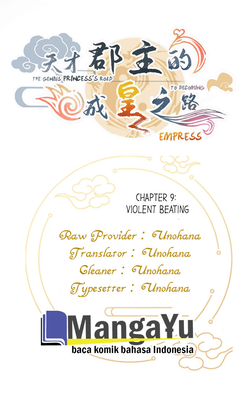 Baca Manhua The Genius Princess’s Road to Becoming Empress Chapter 9 Gambar 2