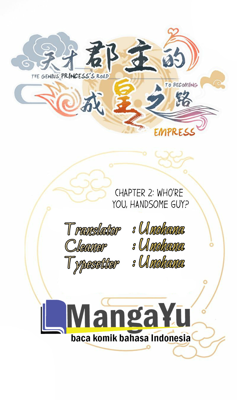 Baca Manhua The Genius Princess’s Road to Becoming Empress Chapter 2 Gambar 2