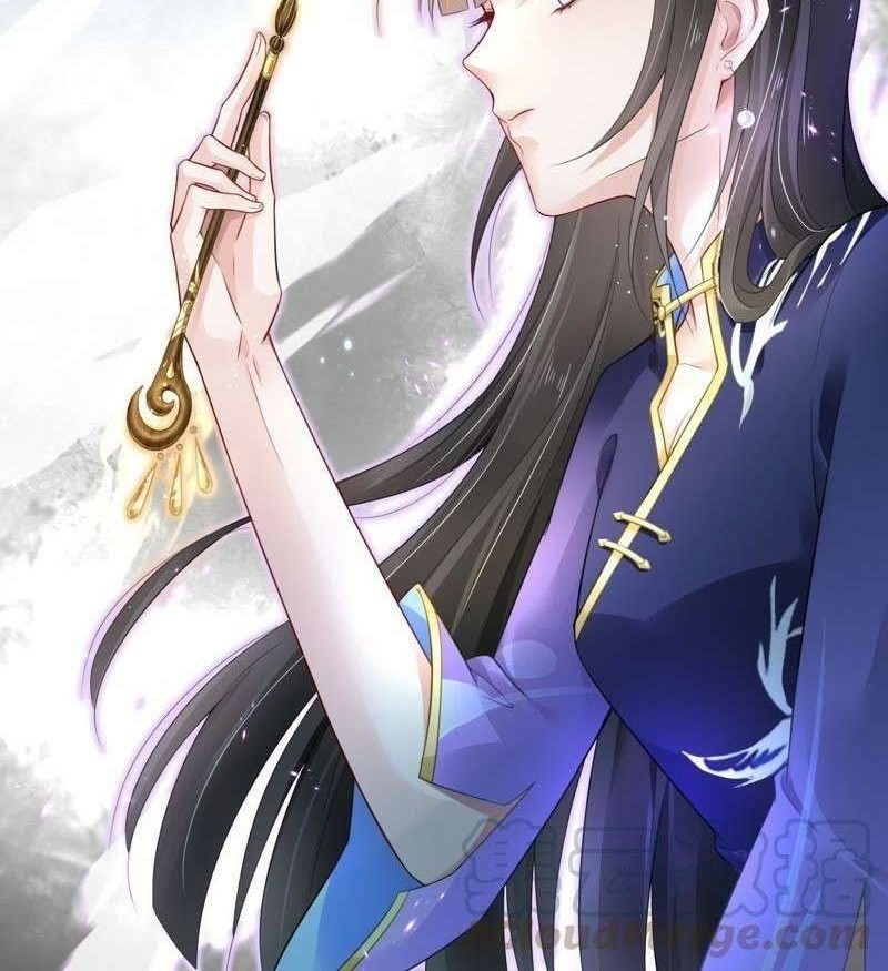 Demon Painting Master of Mountain and Sea City Chapter 05 Gambar 18