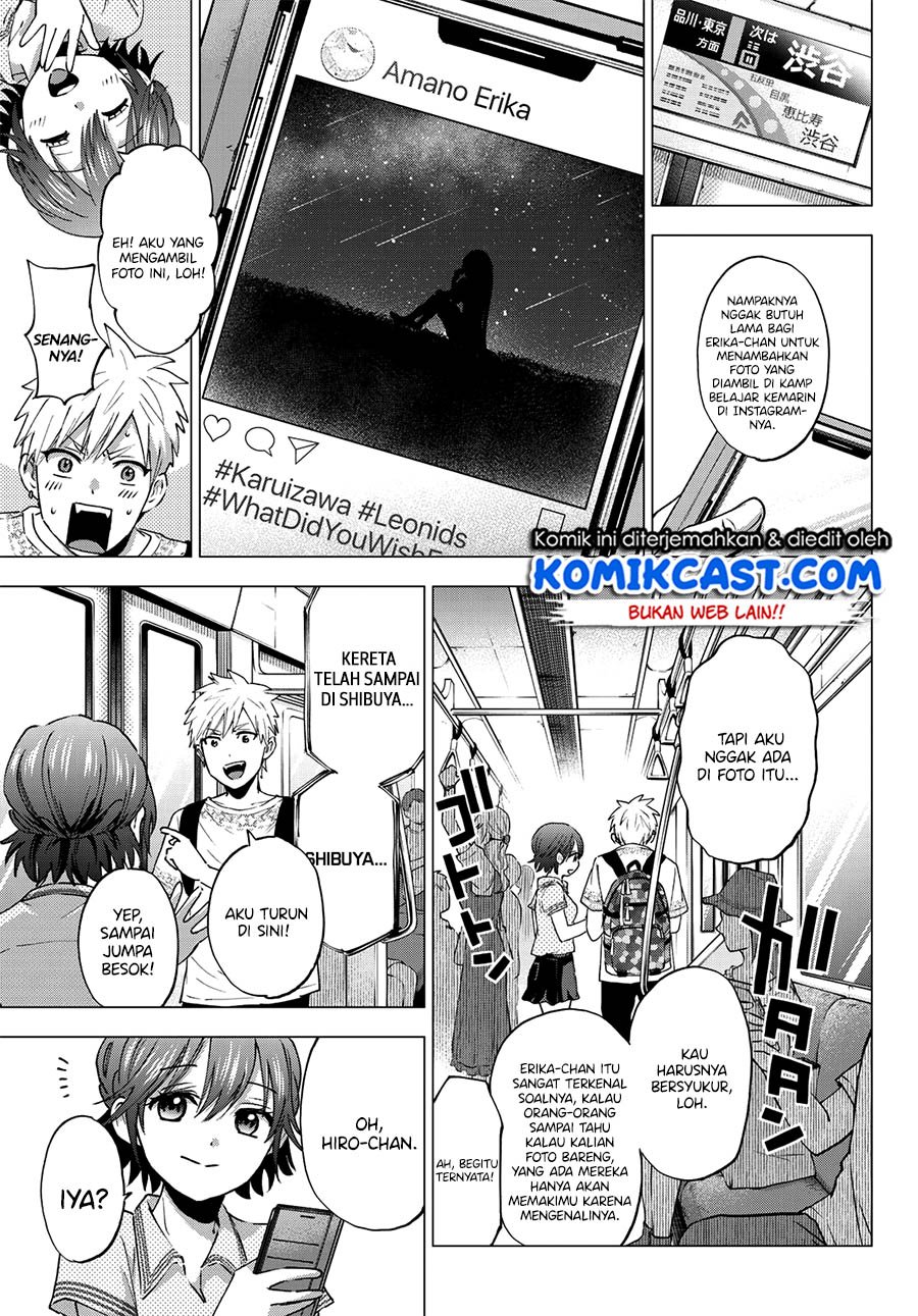 The Cuckoo’s Fiancee Chapter 42 Gambar 11