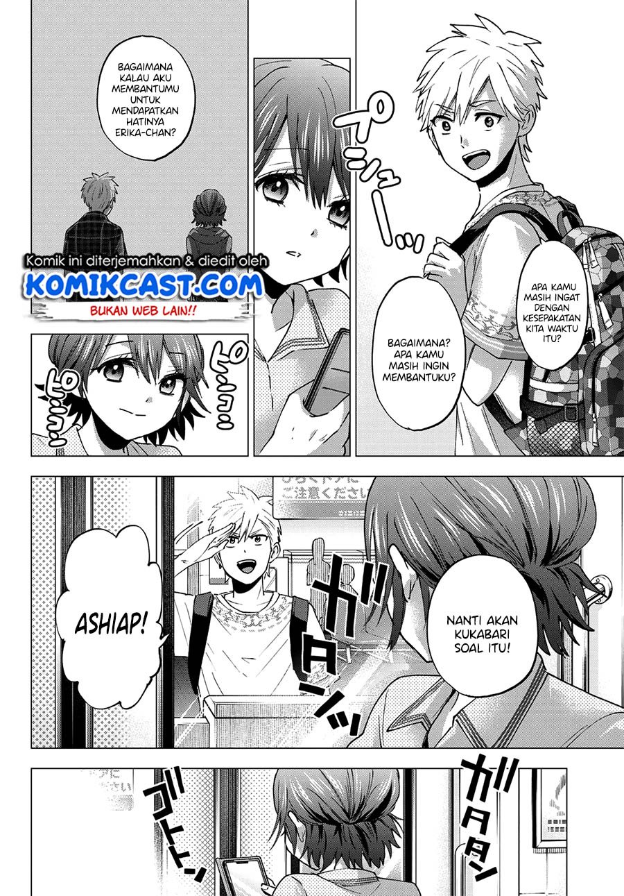 The Cuckoo’s Fiancee Chapter 42 Gambar 12