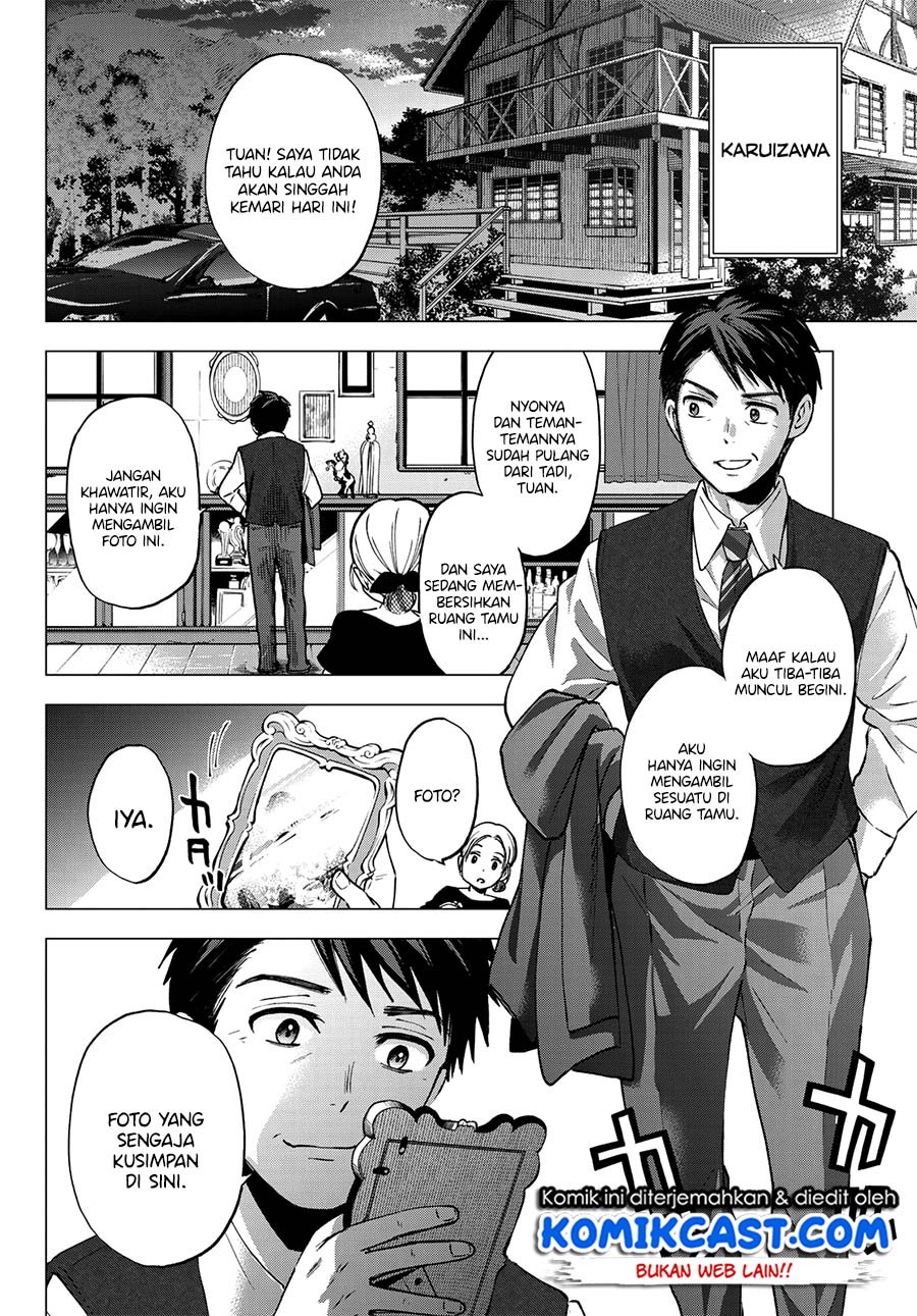 The Cuckoo’s Fiancee Chapter 42 Gambar 14