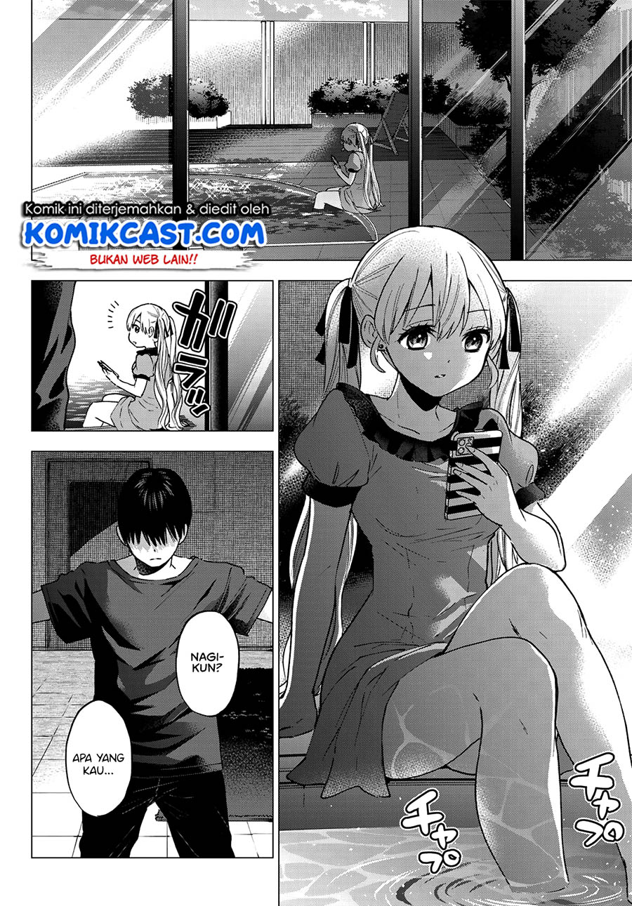 The Cuckoo’s Fiancee Chapter 42 Gambar 16