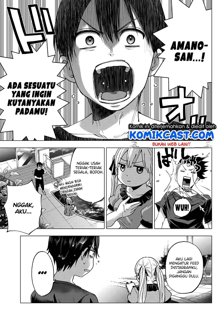 The Cuckoo’s Fiancee Chapter 42 Gambar 17
