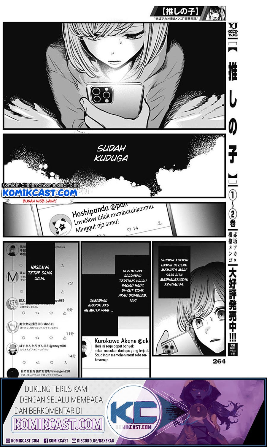 Oshi no Ko Chapter 25 Gambar 3