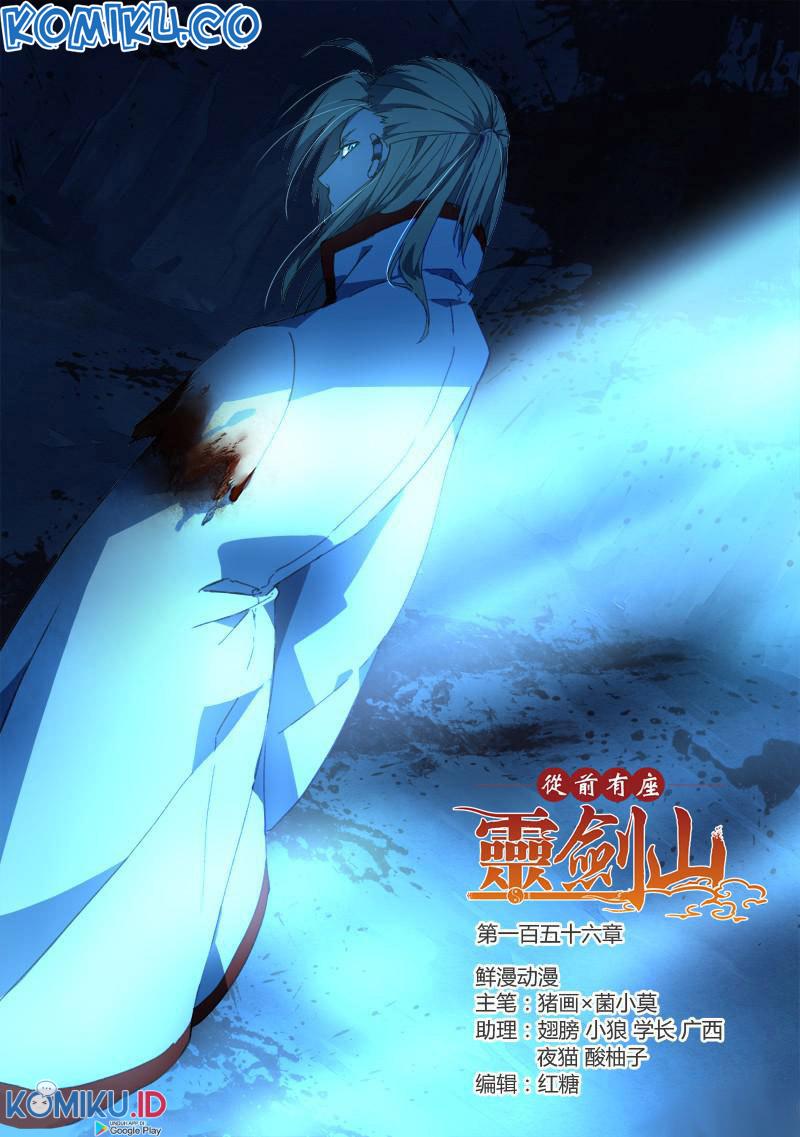 Baca  Spirit Blade Mountain Chapter 157 Gambar 2