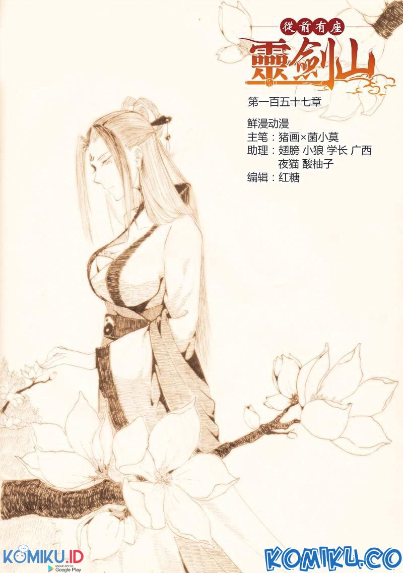 Baca Spirit Blade Mountain Chapter 158 Gambar 2