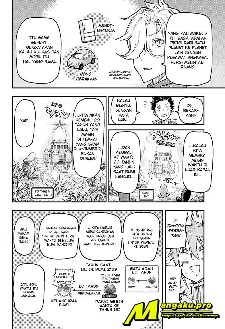 Agravity Boys Chapter 45 Gambar 15