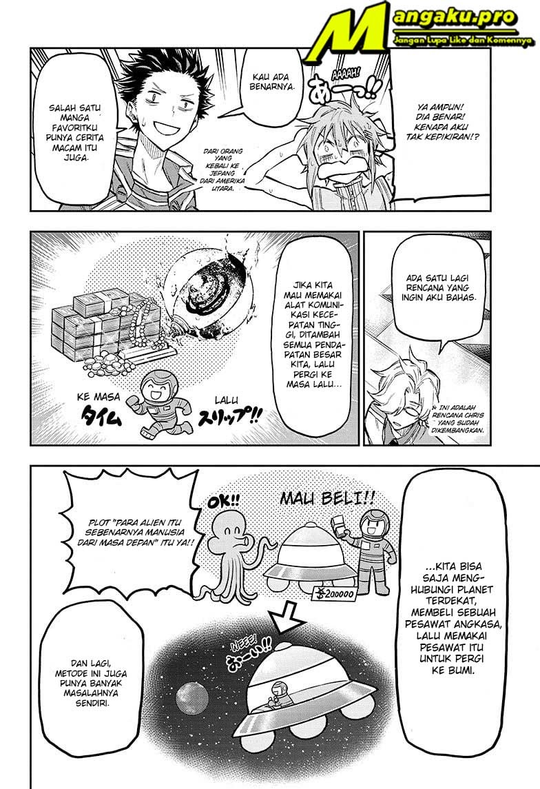 Agravity Boys Chapter 45 Gambar 17