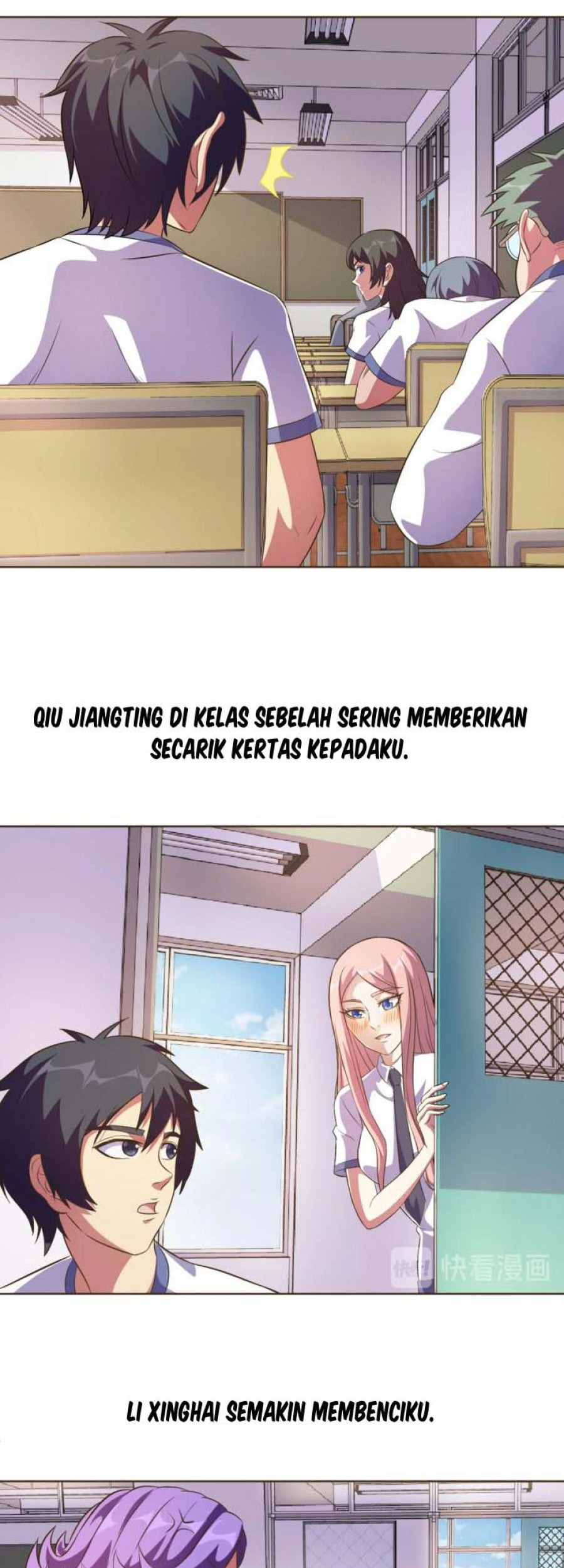Nine-years Obligation Cultivate Chapter 20 Gambar 3