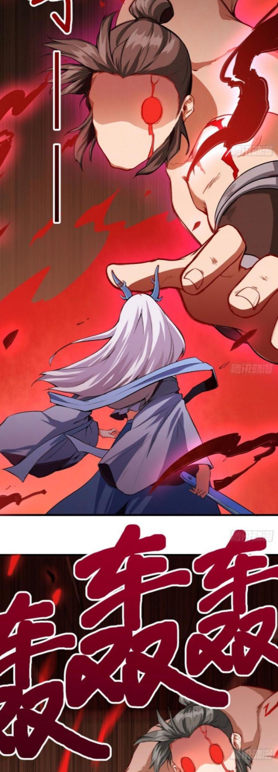 Changan Fantasy Chapter 15 Gambar 5