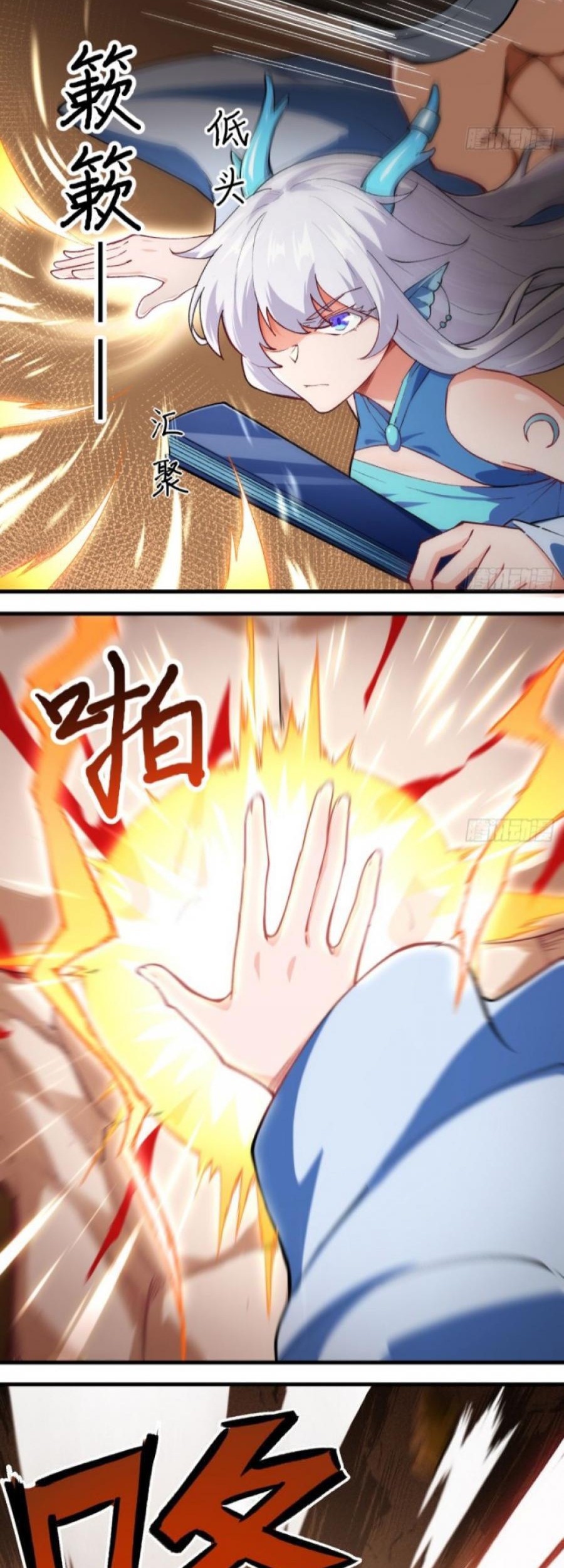 Changan Fantasy Chapter 15 Gambar 10