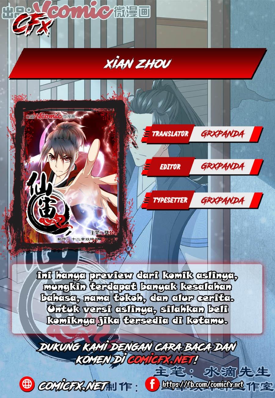 Baca Komik Xian Zhou Chapter 17 Gambar 1