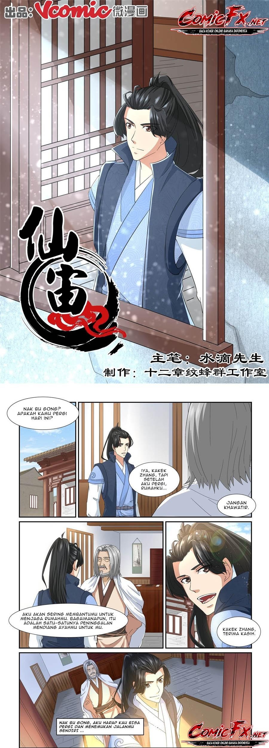 Baca Manhua Xian Zhou Chapter 17 Gambar 2