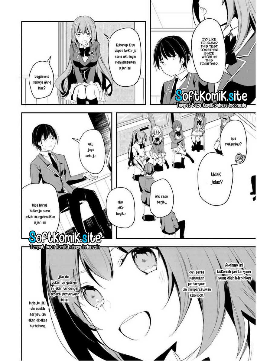 Youkoso Jitsuryoku Shijou Shugi no Kyoushitsu e Chapter 32 Gambar 16