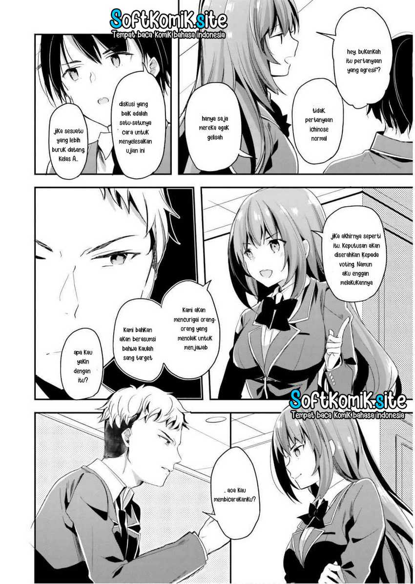 Youkoso Jitsuryoku Shijou Shugi no Kyoushitsu e Chapter 32 Gambar 18