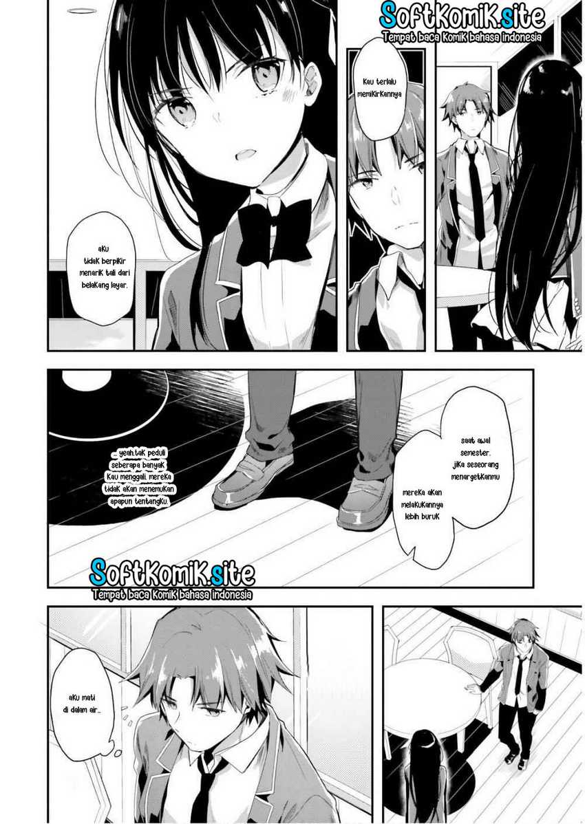 Youkoso Jitsuryoku Shijou Shugi no Kyoushitsu e Chapter 32 Gambar 5