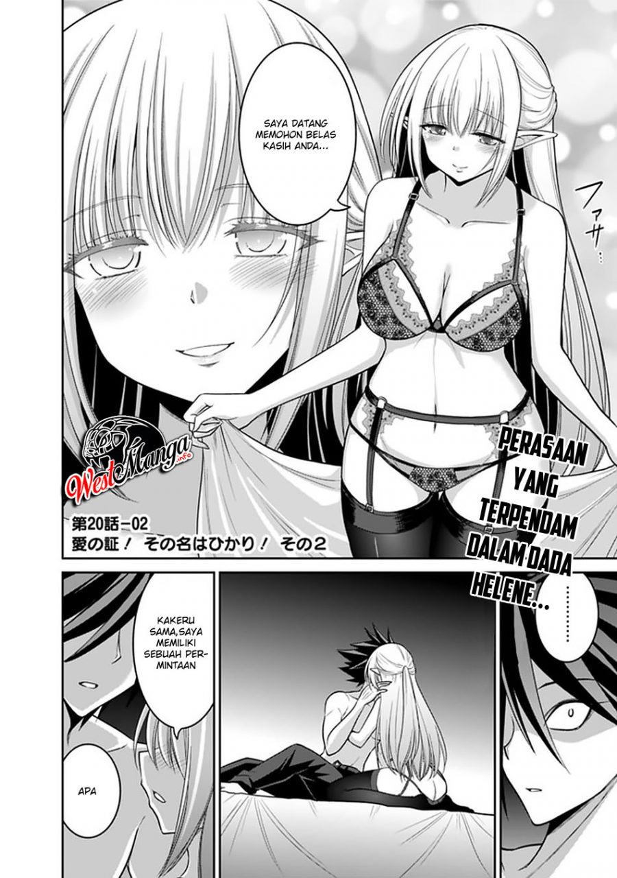 Baca Kujibiki Tokushou: Musou Harem-ken Chapter 20.2 Gambar 2