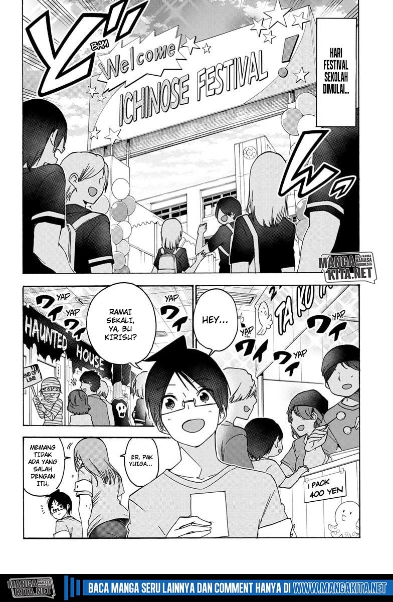 Bokutachi wa Benkyou ga Dekinai Chapter 183 Gambar 13