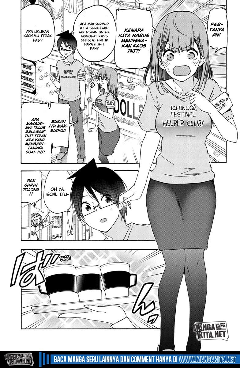 Bokutachi wa Benkyou ga Dekinai Chapter 183 Gambar 14