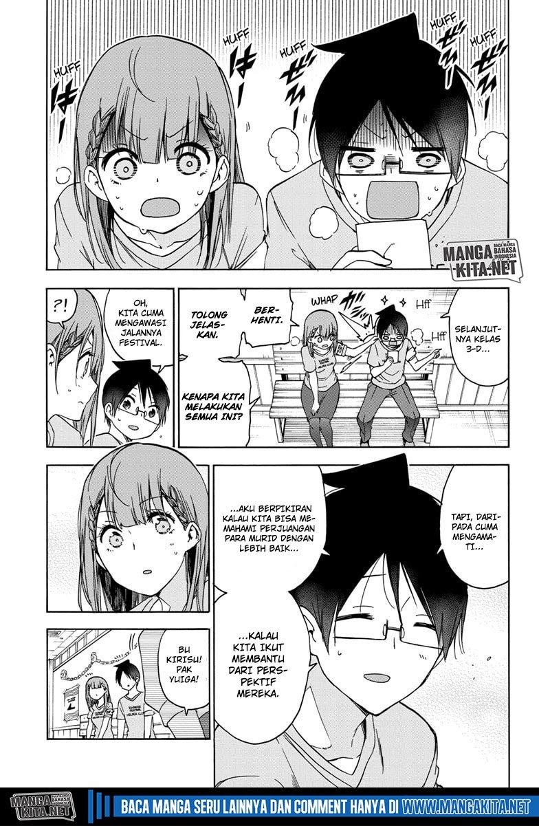 Bokutachi wa Benkyou ga Dekinai Chapter 183 Gambar 16