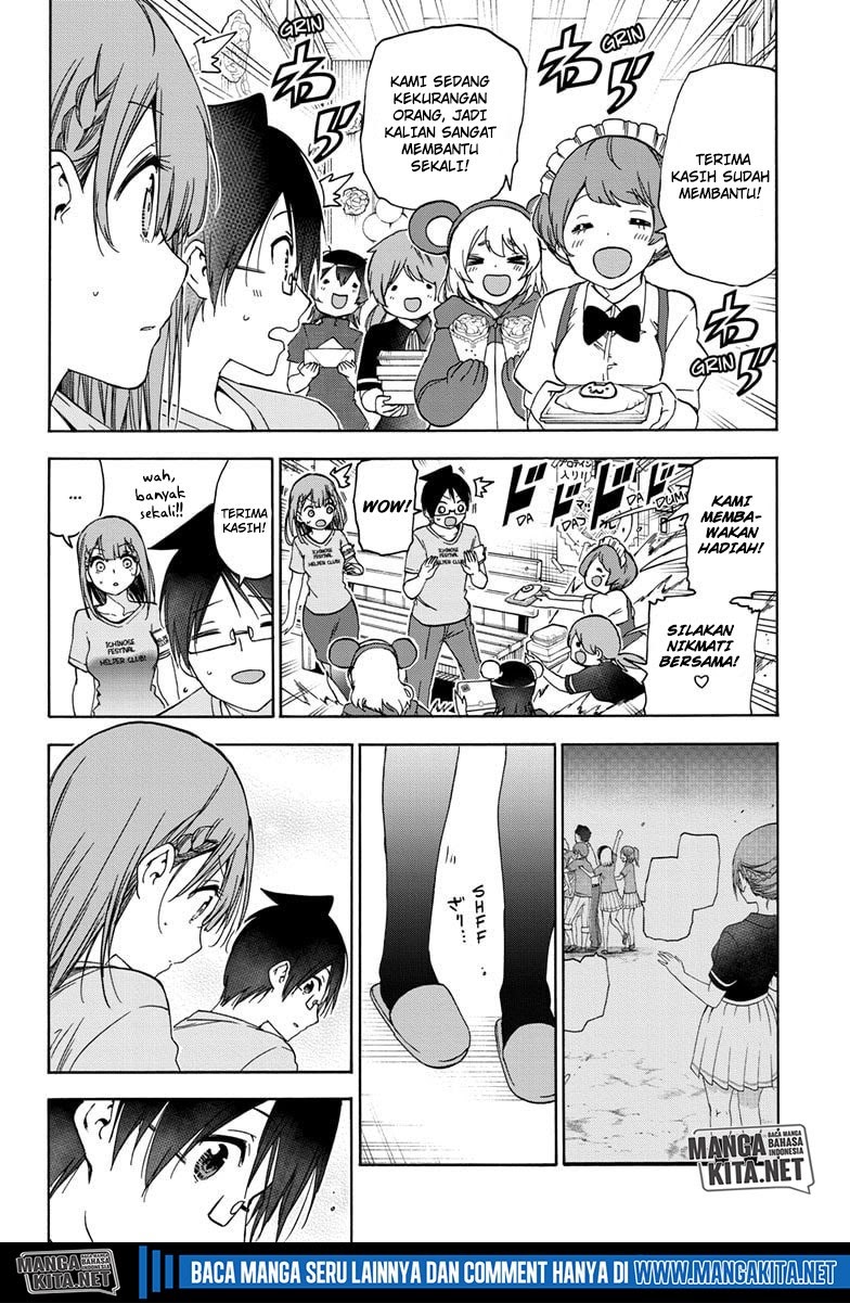 Bokutachi wa Benkyou ga Dekinai Chapter 183 Gambar 17