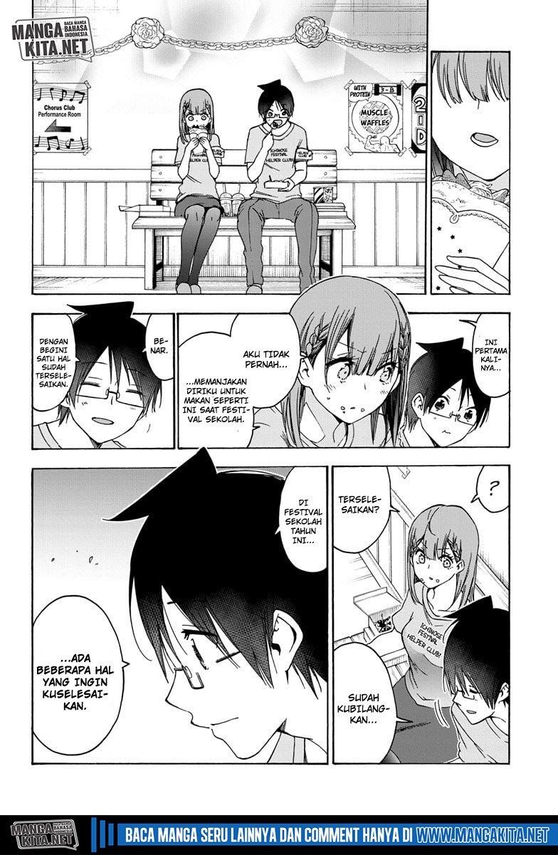 Bokutachi wa Benkyou ga Dekinai Chapter 183 Gambar 19