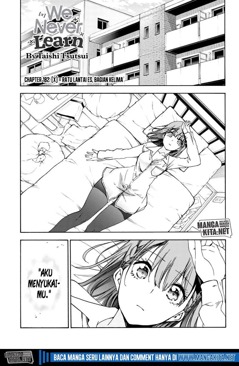 Baca Bokutachi wa Benkyou ga Dekinai Chapter 182 Gambar 2