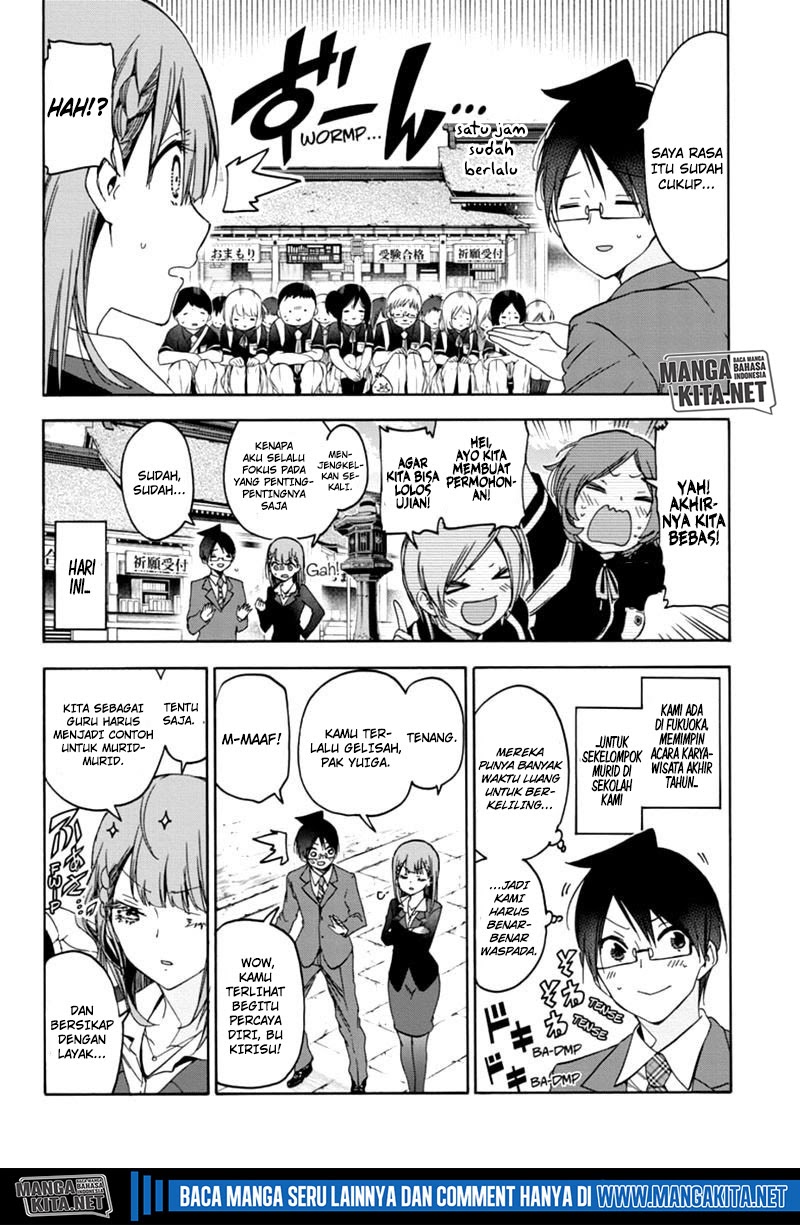 Bokutachi wa Benkyou ga Dekinai Chapter 181 Gambar 4