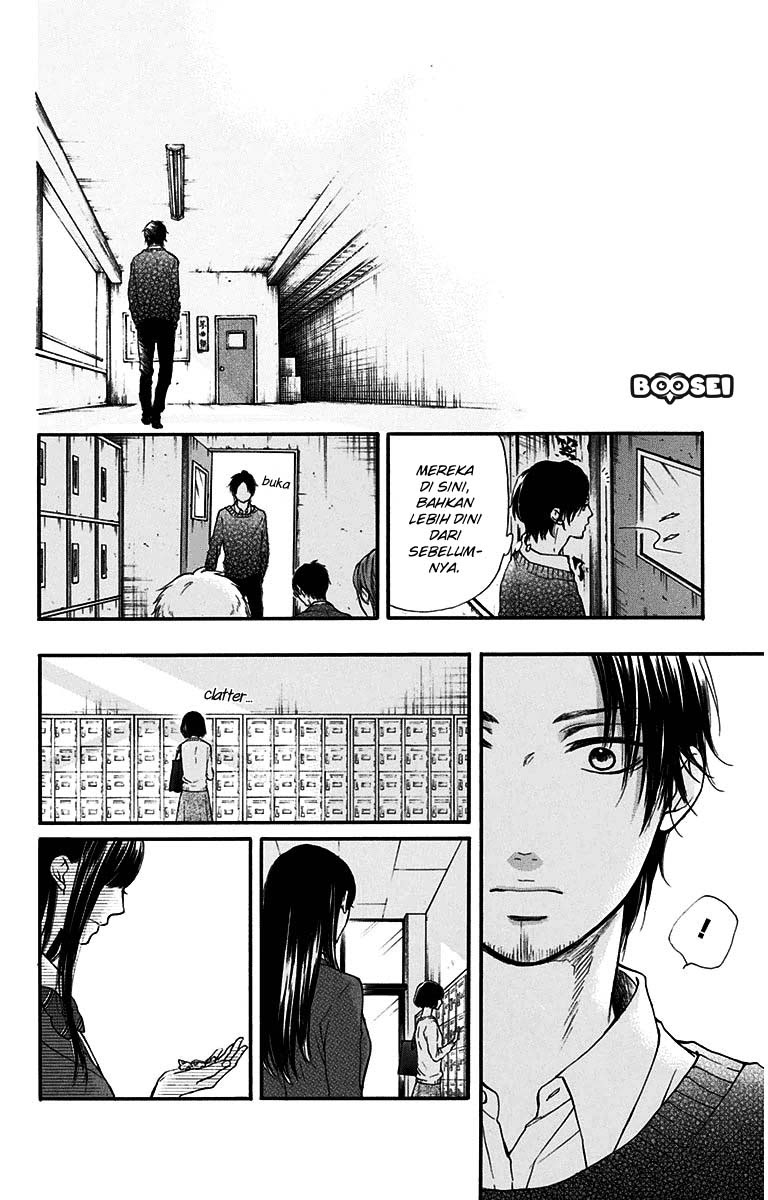 Kono Oto Tomare! Chapter 38 Gambar 27